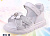 Туфли летние малодетские 18B SG-024831/010-18
